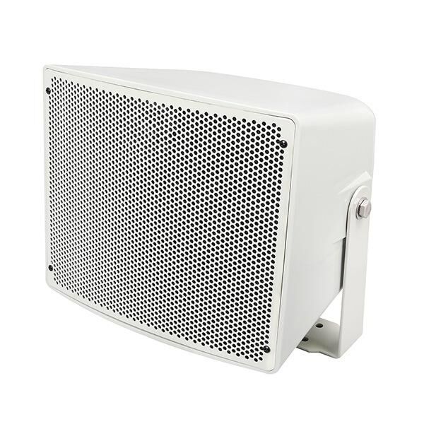 Gold Audio HR 1008T Trafolu Dış Mekan Hoparlör