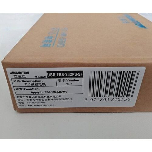 USB-FBS-232P0-9F Fatek PLC Programlama Kablosu