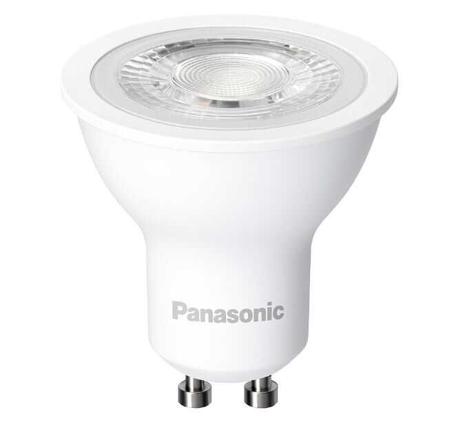 Panasonic LED 4W 4000K GU10 Duy 330lm Nötr Beyaz Işık Spot Ampul LDRCH04WH1R1