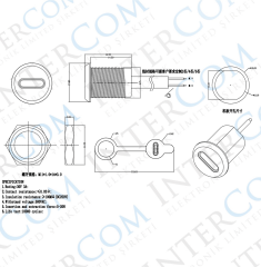IC-266T-1 Pano Tip TYPE-C Şase Dişi 2P - Şarj