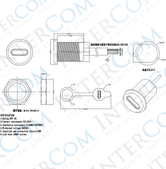IC-266T-2 Pano Tip TYPE-C Şase Dişi 5P - Şarj + Data