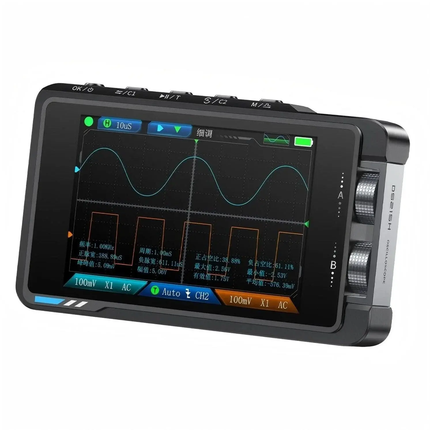 FNIRSI DS215H 2’si 1 Arada 50MHz Çift Kanal Dijital Osiloskop ve DDS Sinyal Jeneratörü