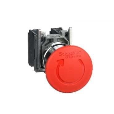 Siemens 22mm 1NO 230 AC Sarı Komple Işıklı Yaylı Buton 3SB6116-0DB30-1BA0