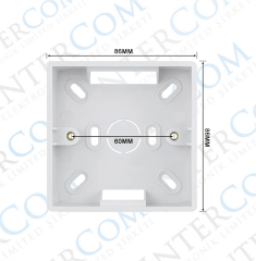 86x86 LEVHA (TOUCH BUTON KUTUSU)