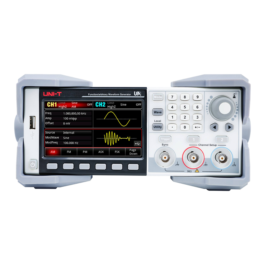 Unit UTG2082X 80MHz 2 Kanallı Gelişmiş Seri Dalga Formu Jeneratörü