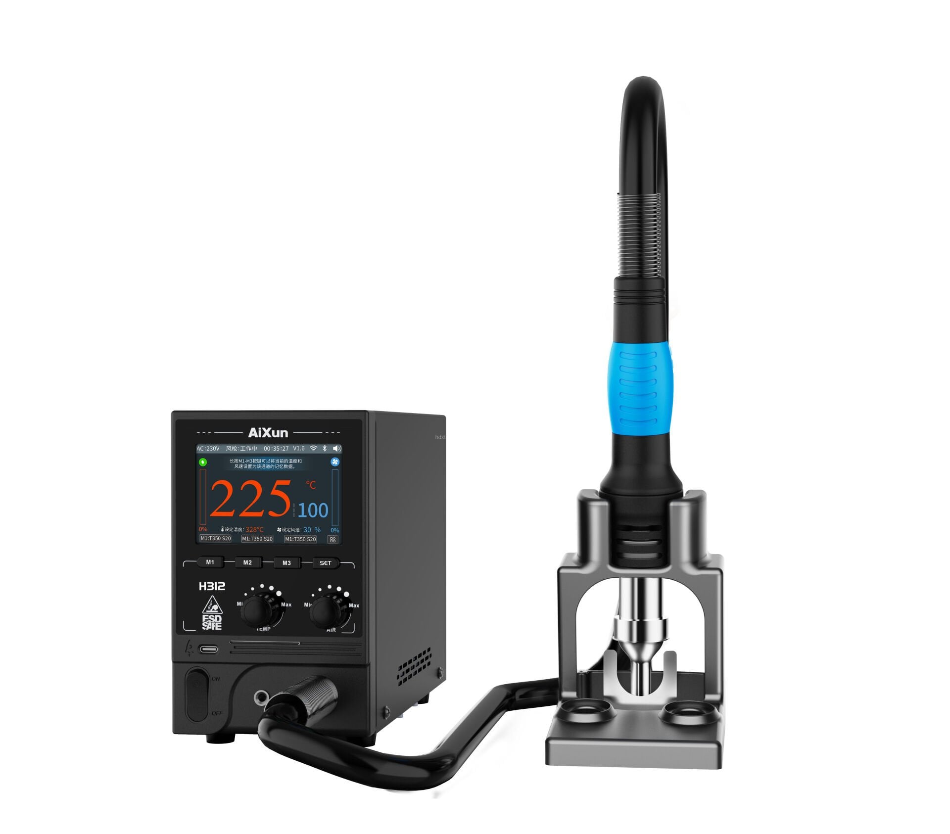 Aixun AX-H312D 1200W Sıcak Hava İstasyonu