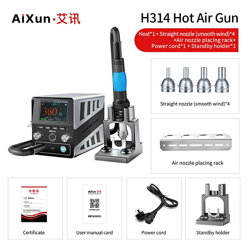Aixun H314D 1400W Akıllı Sıcak Hava Yeniden İşleme İstasyonu